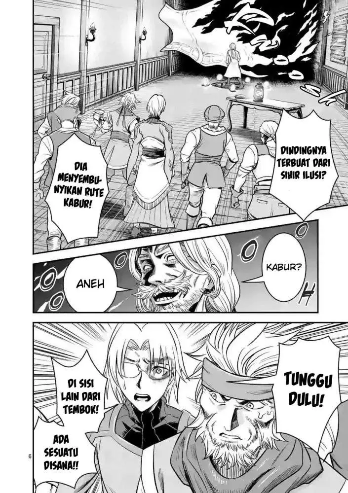 image-komik-100-nin-no-eiyuu-o-sodateta-saikyou-yogensha-wa-boukensha-ni-natte-mo-sekaijuu-no-deshi-kara-shitawarete-masu-chapter-29-7/26