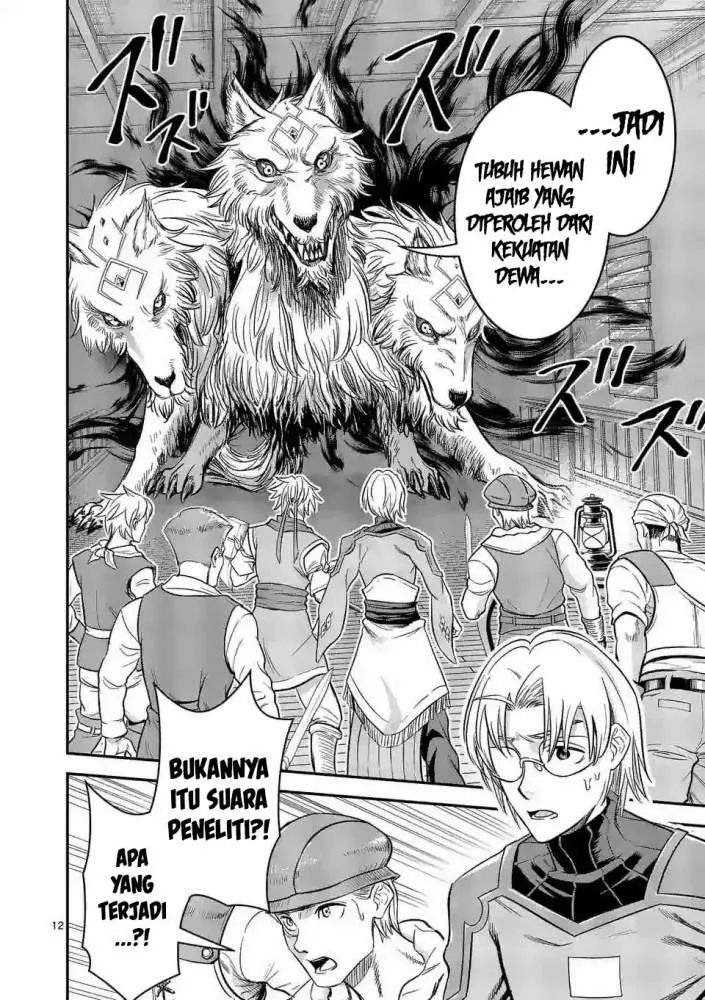 image-komik-100-nin-no-eiyuu-o-sodateta-saikyou-yogensha-wa-boukensha-ni-natte-mo-sekaijuu-no-deshi-kara-shitawarete-masu-chapter-29-13/26
