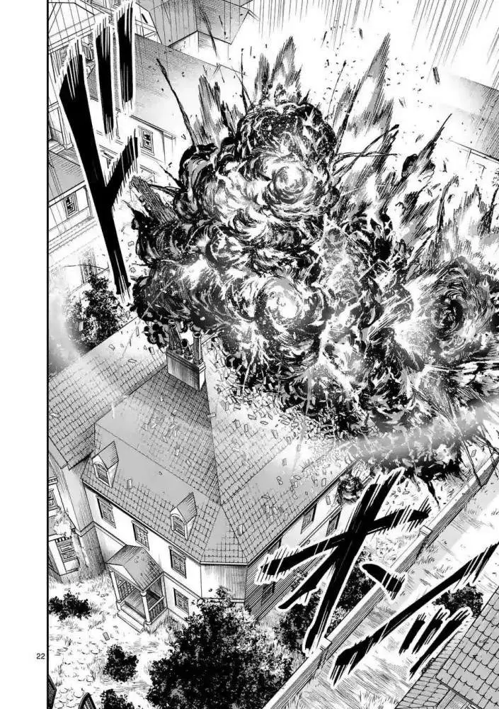 image-komik-100-nin-no-eiyuu-o-sodateta-saikyou-yogensha-wa-boukensha-ni-natte-mo-sekaijuu-no-deshi-kara-shitawarete-masu-chapter-29-23/26