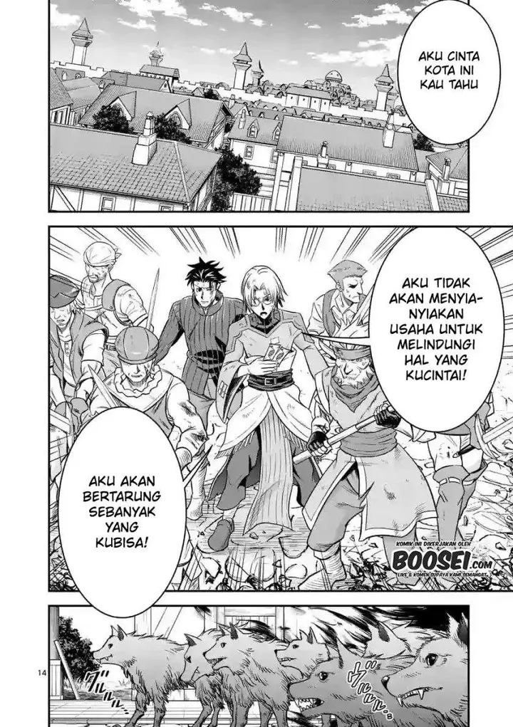 image-komik-100-nin-no-eiyuu-o-sodateta-saikyou-yogensha-wa-boukensha-ni-natte-mo-sekaijuu-no-deshi-kara-shitawarete-masu-chapter-30-15/28
