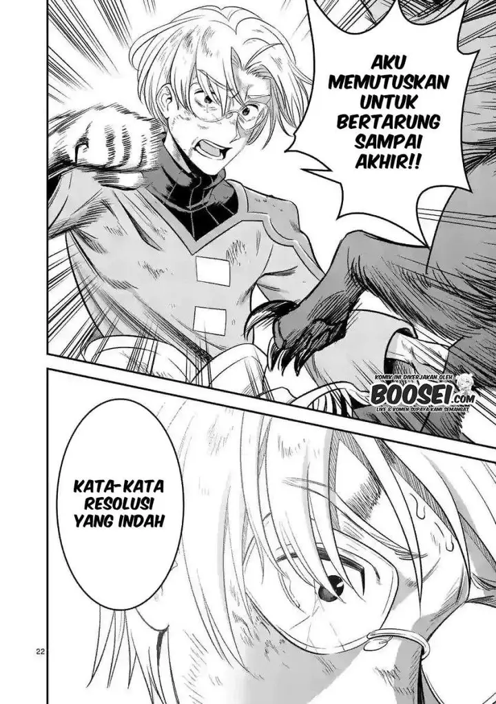 image-komik-100-nin-no-eiyuu-o-sodateta-saikyou-yogensha-wa-boukensha-ni-natte-mo-sekaijuu-no-deshi-kara-shitawarete-masu-chapter-30-23/28