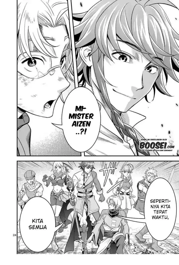 image-komik-100-nin-no-eiyuu-o-sodateta-saikyou-yogensha-wa-boukensha-ni-natte-mo-sekaijuu-no-deshi-kara-shitawarete-masu-chapter-30-25/28