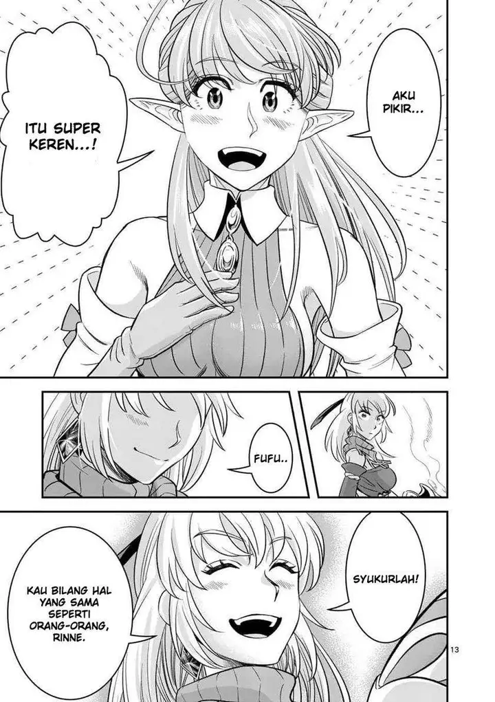 image-komik-100-nin-no-eiyuu-o-sodateta-saikyou-yogensha-wa-boukensha-ni-natte-mo-sekaijuu-no-deshi-kara-shitawarete-masu-chapter-31-14/31