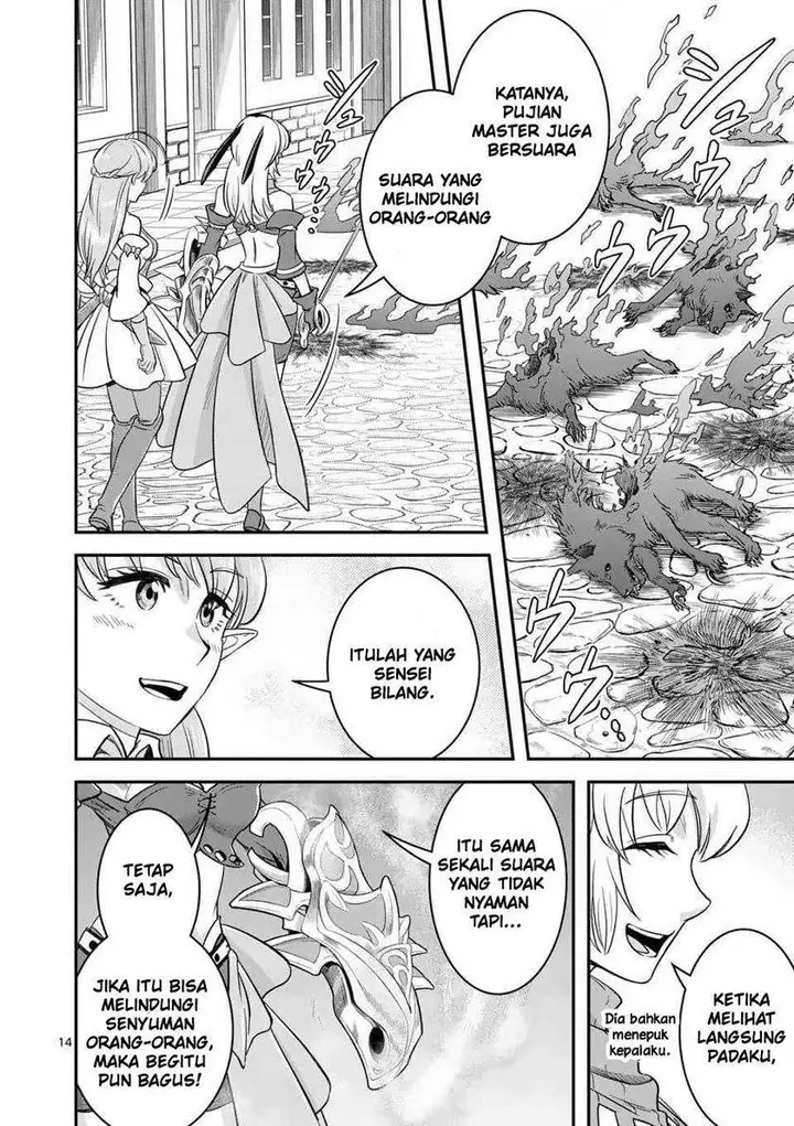 image-komik-100-nin-no-eiyuu-o-sodateta-saikyou-yogensha-wa-boukensha-ni-natte-mo-sekaijuu-no-deshi-kara-shitawarete-masu-chapter-31-15/31