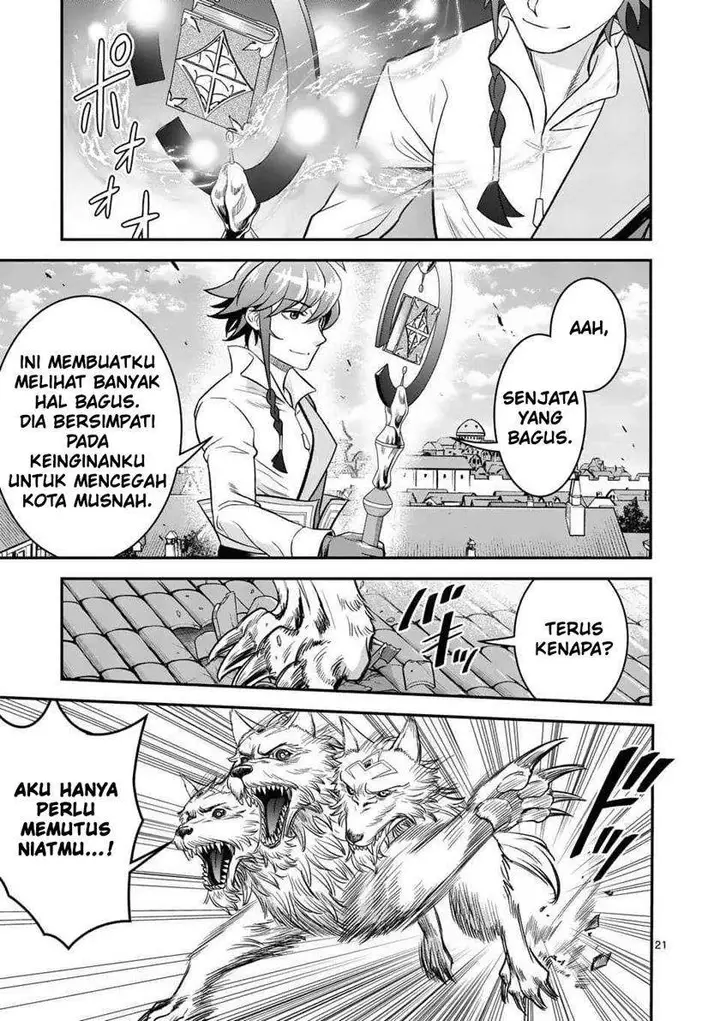 image-komik-100-nin-no-eiyuu-o-sodateta-saikyou-yogensha-wa-boukensha-ni-natte-mo-sekaijuu-no-deshi-kara-shitawarete-masu-chapter-31-22/31