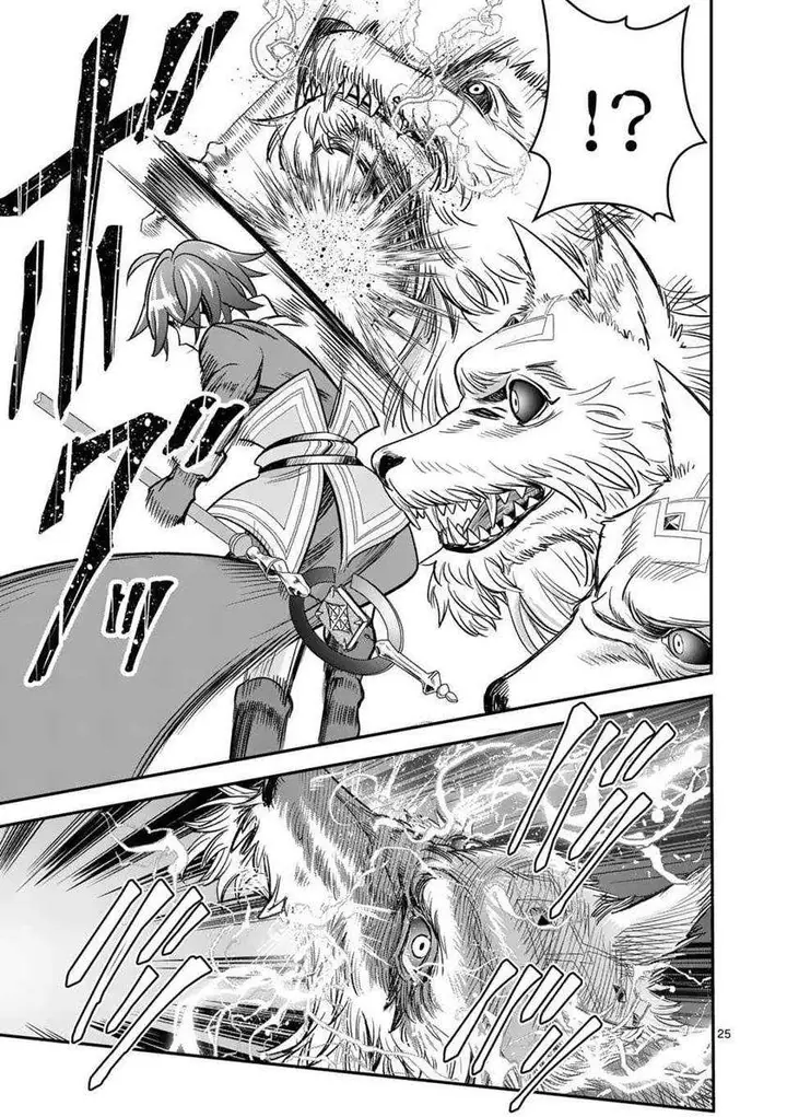 image-komik-100-nin-no-eiyuu-o-sodateta-saikyou-yogensha-wa-boukensha-ni-natte-mo-sekaijuu-no-deshi-kara-shitawarete-masu-chapter-31-26/31