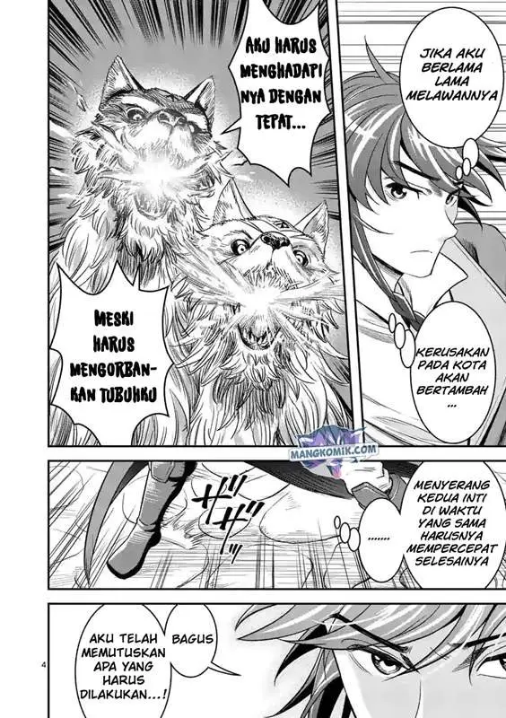 image-komik-100-nin-no-eiyuu-o-sodateta-saikyou-yogensha-wa-boukensha-ni-natte-mo-sekaijuu-no-deshi-kara-shitawarete-masu-chapter-32-4/27