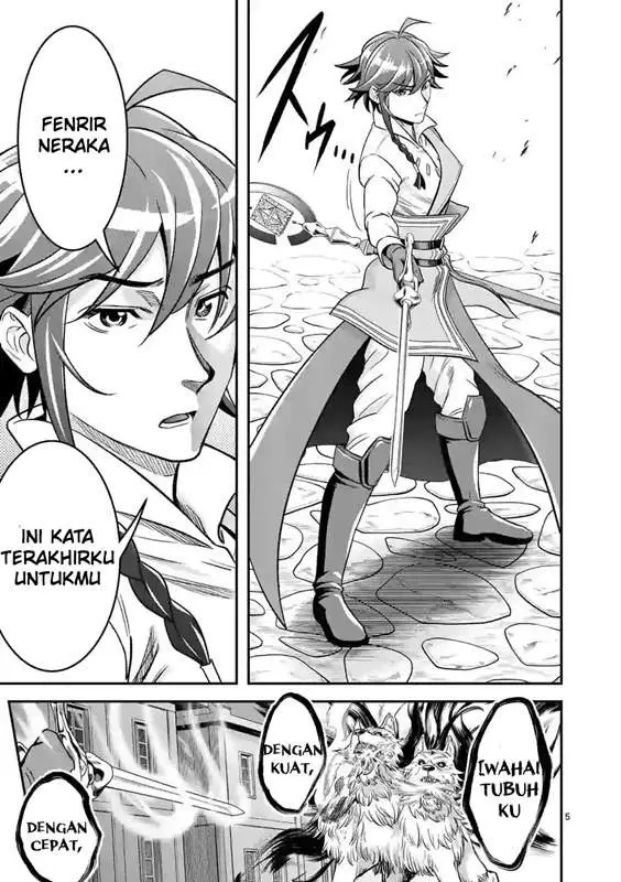 image-komik-100-nin-no-eiyuu-o-sodateta-saikyou-yogensha-wa-boukensha-ni-natte-mo-sekaijuu-no-deshi-kara-shitawarete-masu-chapter-32-5/27