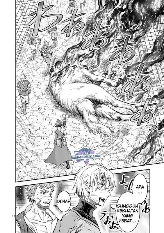 image-komik-100-nin-no-eiyuu-o-sodateta-saikyou-yogensha-wa-boukensha-ni-natte-mo-sekaijuu-no-deshi-kara-shitawarete-masu-chapter-32-13/27