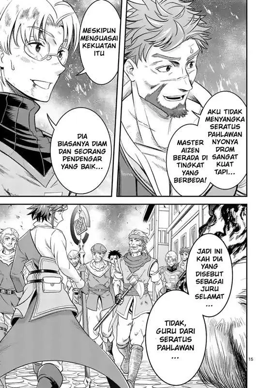 image-komik-100-nin-no-eiyuu-o-sodateta-saikyou-yogensha-wa-boukensha-ni-natte-mo-sekaijuu-no-deshi-kara-shitawarete-masu-chapter-32-14/27