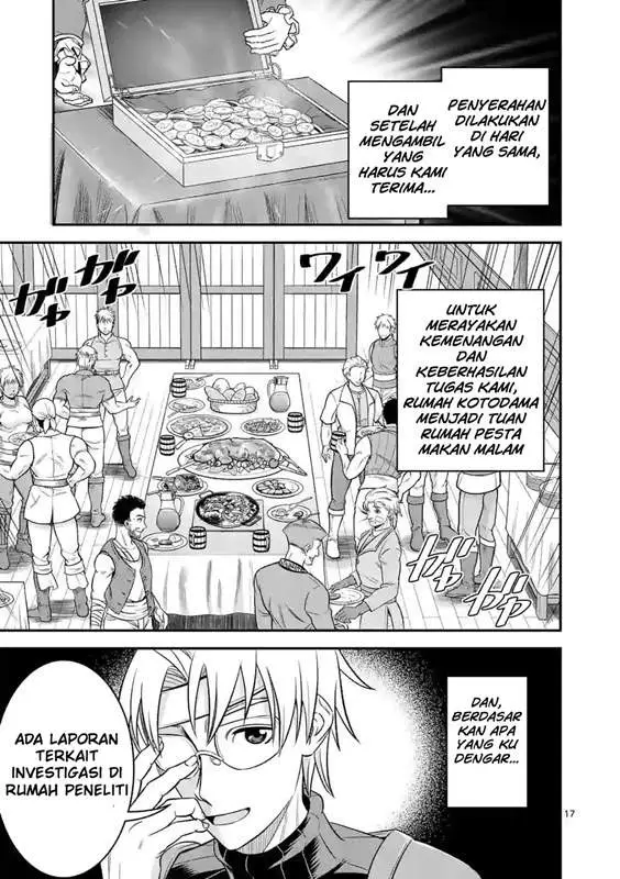 image-komik-100-nin-no-eiyuu-o-sodateta-saikyou-yogensha-wa-boukensha-ni-natte-mo-sekaijuu-no-deshi-kara-shitawarete-masu-chapter-32-16/27