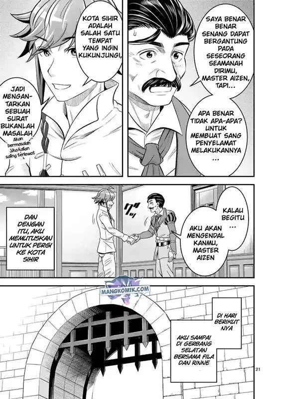 image-komik-100-nin-no-eiyuu-o-sodateta-saikyou-yogensha-wa-boukensha-ni-natte-mo-sekaijuu-no-deshi-kara-shitawarete-masu-chapter-32-20/27