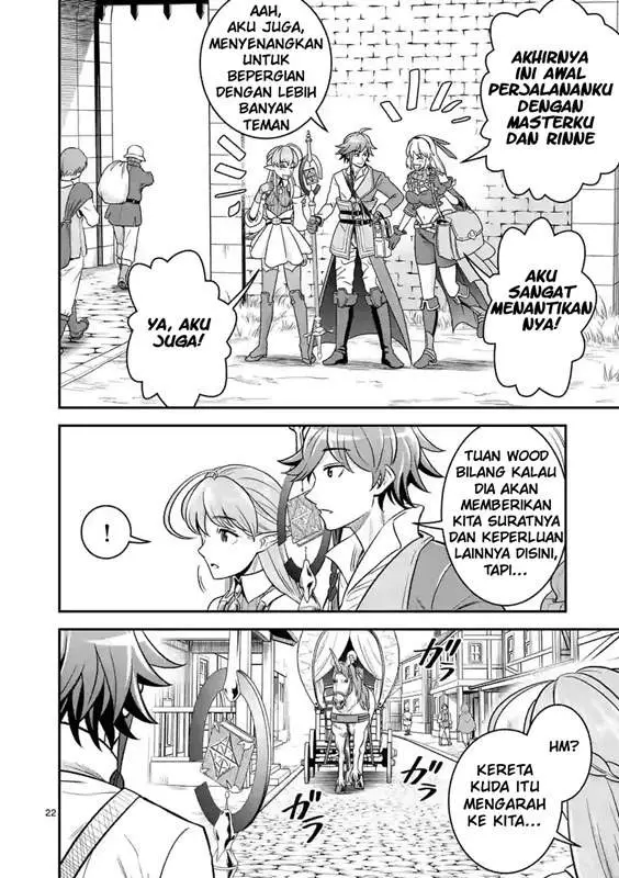 image-komik-100-nin-no-eiyuu-o-sodateta-saikyou-yogensha-wa-boukensha-ni-natte-mo-sekaijuu-no-deshi-kara-shitawarete-masu-chapter-32-21/27