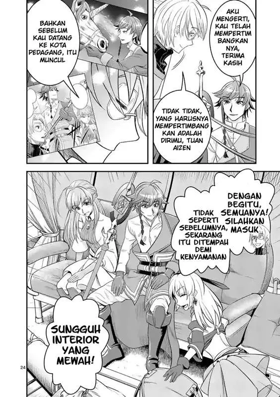 image-komik-100-nin-no-eiyuu-o-sodateta-saikyou-yogensha-wa-boukensha-ni-natte-mo-sekaijuu-no-deshi-kara-shitawarete-masu-chapter-32-23/27