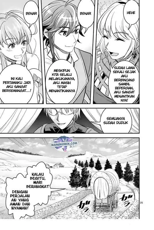 image-komik-100-nin-no-eiyuu-o-sodateta-saikyou-yogensha-wa-boukensha-ni-natte-mo-sekaijuu-no-deshi-kara-shitawarete-masu-chapter-32-24/27