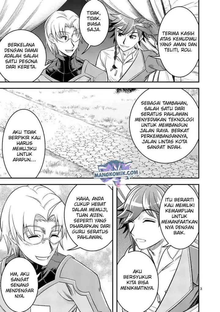 image-komik-100-nin-no-eiyuu-o-sodateta-saikyou-yogensha-wa-boukensha-ni-natte-mo-sekaijuu-no-deshi-kara-shitawarete-masu-chapter-33-3/23