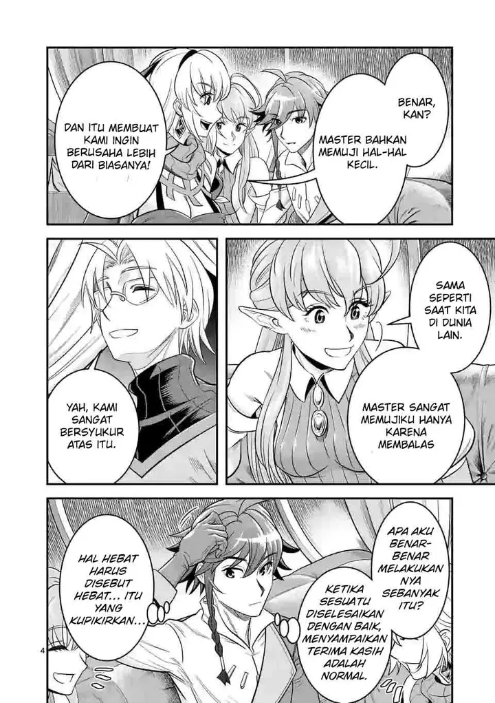 image-komik-100-nin-no-eiyuu-o-sodateta-saikyou-yogensha-wa-boukensha-ni-natte-mo-sekaijuu-no-deshi-kara-shitawarete-masu-chapter-33-4/23