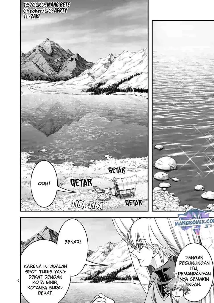 image-komik-100-nin-no-eiyuu-o-sodateta-saikyou-yogensha-wa-boukensha-ni-natte-mo-sekaijuu-no-deshi-kara-shitawarete-masu-chapter-33-6/23