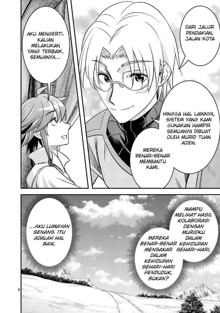 image-komik-100-nin-no-eiyuu-o-sodateta-saikyou-yogensha-wa-boukensha-ni-natte-mo-sekaijuu-no-deshi-kara-shitawarete-masu-chapter-33-8/23