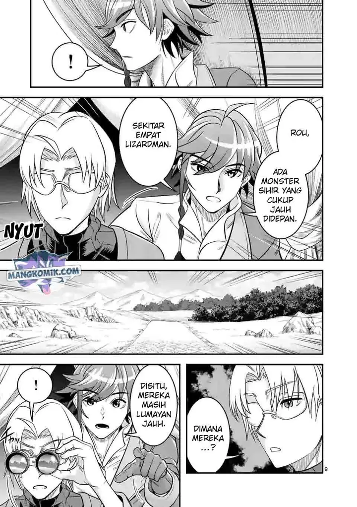 image-komik-100-nin-no-eiyuu-o-sodateta-saikyou-yogensha-wa-boukensha-ni-natte-mo-sekaijuu-no-deshi-kara-shitawarete-masu-chapter-33-9/23