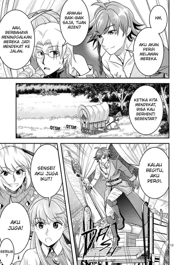 image-komik-100-nin-no-eiyuu-o-sodateta-saikyou-yogensha-wa-boukensha-ni-natte-mo-sekaijuu-no-deshi-kara-shitawarete-masu-chapter-33-13/23