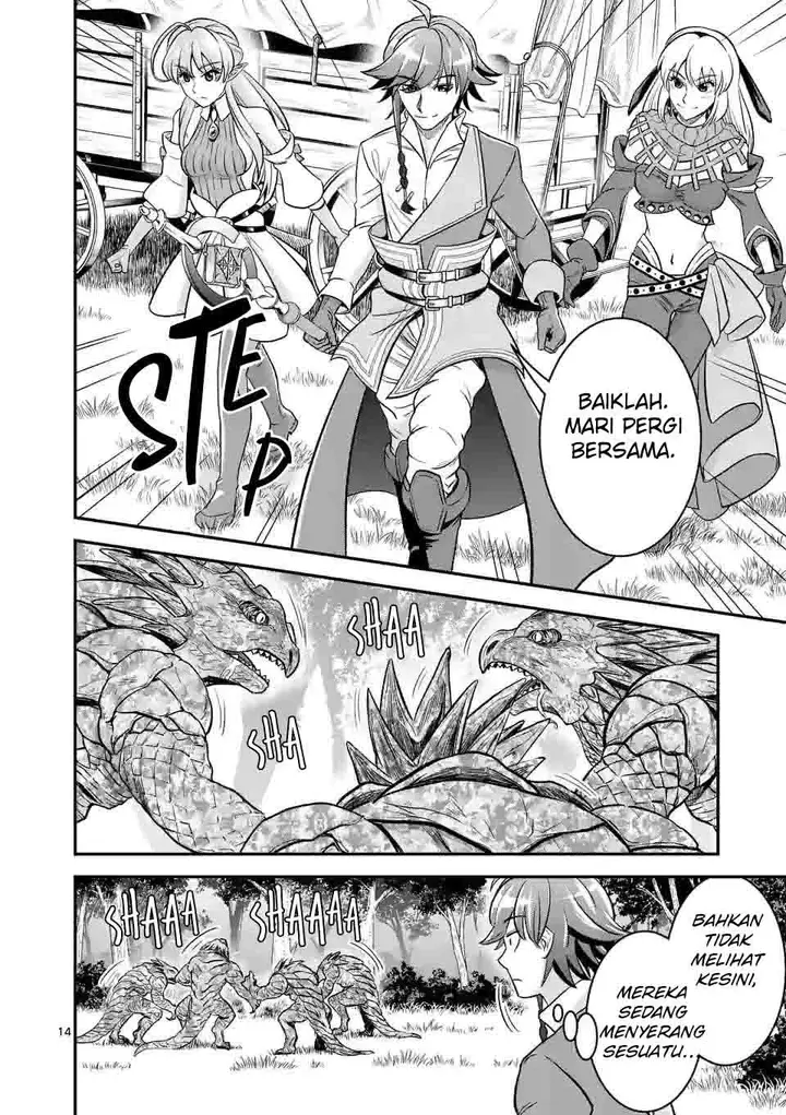 image-komik-100-nin-no-eiyuu-o-sodateta-saikyou-yogensha-wa-boukensha-ni-natte-mo-sekaijuu-no-deshi-kara-shitawarete-masu-chapter-33-14/23
