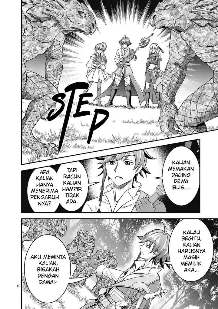 image-komik-100-nin-no-eiyuu-o-sodateta-saikyou-yogensha-wa-boukensha-ni-natte-mo-sekaijuu-no-deshi-kara-shitawarete-masu-chapter-33-18/23