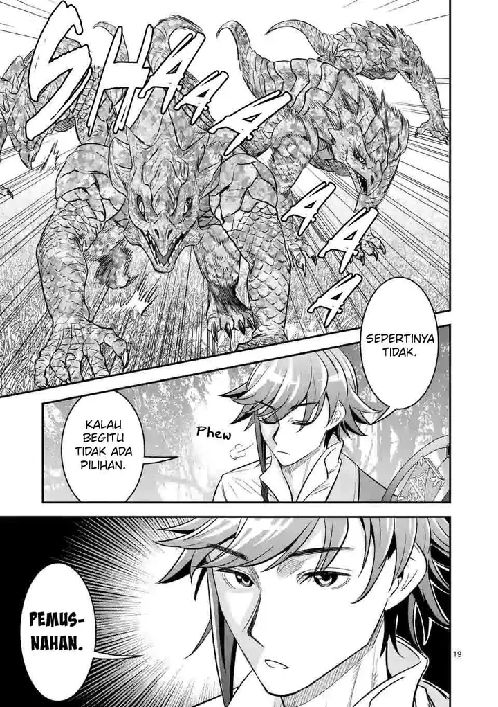 image-komik-100-nin-no-eiyuu-o-sodateta-saikyou-yogensha-wa-boukensha-ni-natte-mo-sekaijuu-no-deshi-kara-shitawarete-masu-chapter-33-19/23