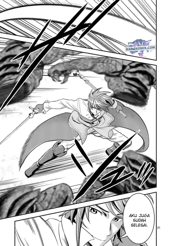 image-komik-100-nin-no-eiyuu-o-sodateta-saikyou-yogensha-wa-boukensha-ni-natte-mo-sekaijuu-no-deshi-kara-shitawarete-masu-chapter-33-20/23