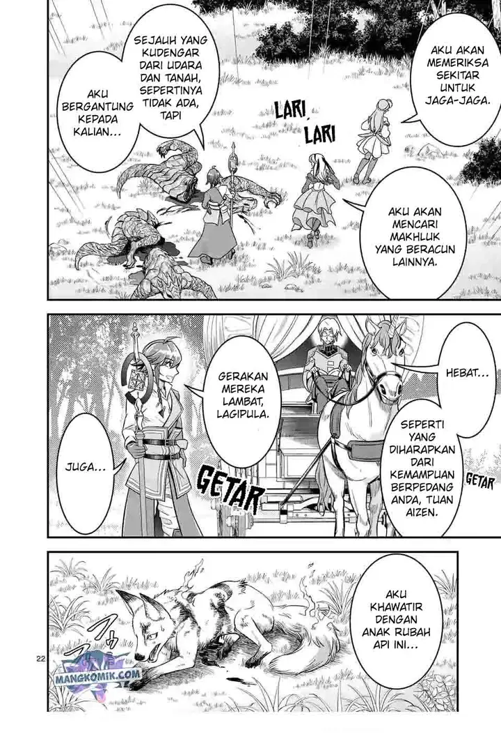 image-komik-100-nin-no-eiyuu-o-sodateta-saikyou-yogensha-wa-boukensha-ni-natte-mo-sekaijuu-no-deshi-kara-shitawarete-masu-chapter-33-21/23