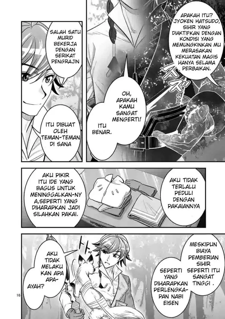 image-komik-100-nin-no-eiyuu-o-sodateta-saikyou-yogensha-wa-boukensha-ni-natte-mo-sekaijuu-no-deshi-kara-shitawarete-masu-chapter-34.1-6/12