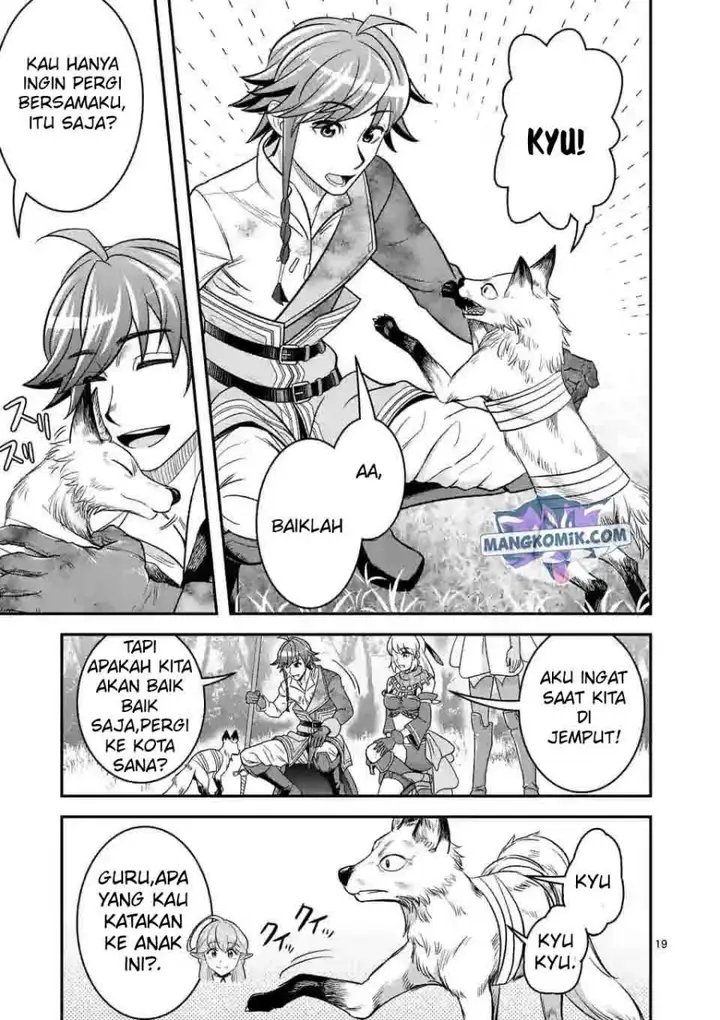 image-komik-100-nin-no-eiyuu-o-sodateta-saikyou-yogensha-wa-boukensha-ni-natte-mo-sekaijuu-no-deshi-kara-shitawarete-masu-chapter-34.1-9/12