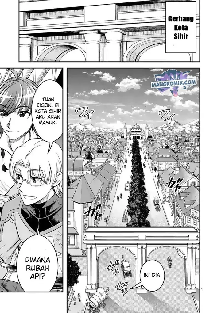 image-komik-100-nin-no-eiyuu-o-sodateta-saikyou-yogensha-wa-boukensha-ni-natte-mo-sekaijuu-no-deshi-kara-shitawarete-masu-chapter-35-1/25