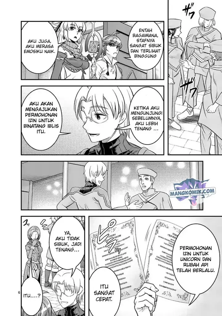 image-komik-100-nin-no-eiyuu-o-sodateta-saikyou-yogensha-wa-boukensha-ni-natte-mo-sekaijuu-no-deshi-kara-shitawarete-masu-chapter-35-6/25
