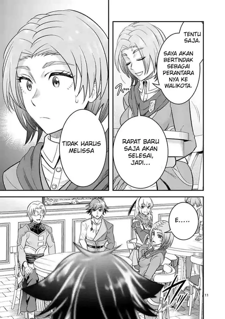 image-komik-100-nin-no-eiyuu-o-sodateta-saikyou-yogensha-wa-boukensha-ni-natte-mo-sekaijuu-no-deshi-kara-shitawarete-masu-chapter-35-11/25