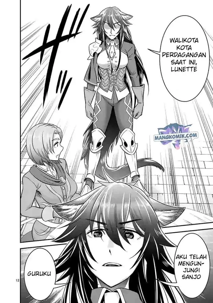 image-komik-100-nin-no-eiyuu-o-sodateta-saikyou-yogensha-wa-boukensha-ni-natte-mo-sekaijuu-no-deshi-kara-shitawarete-masu-chapter-35-12/25