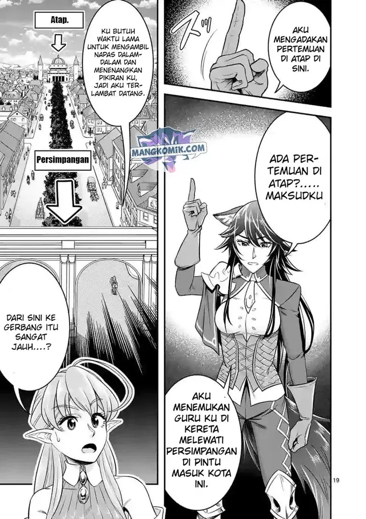 image-komik-100-nin-no-eiyuu-o-sodateta-saikyou-yogensha-wa-boukensha-ni-natte-mo-sekaijuu-no-deshi-kara-shitawarete-masu-chapter-35-19/25