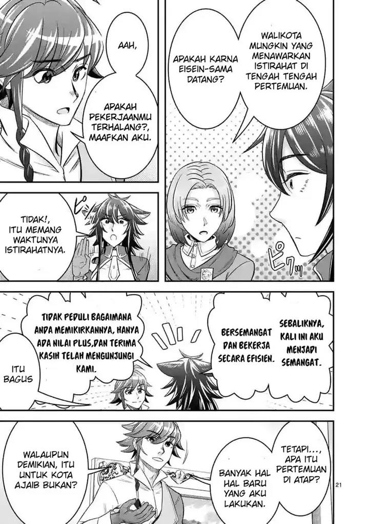 image-komik-100-nin-no-eiyuu-o-sodateta-saikyou-yogensha-wa-boukensha-ni-natte-mo-sekaijuu-no-deshi-kara-shitawarete-masu-chapter-35-21/25