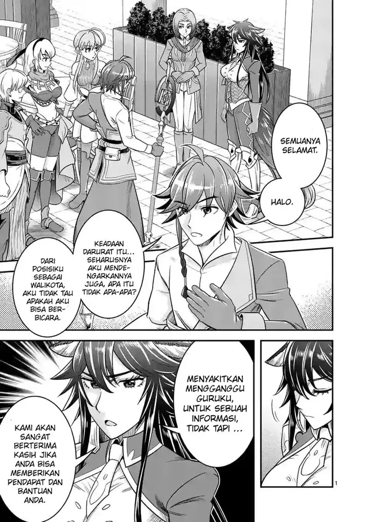 image-komik-100-nin-no-eiyuu-o-sodateta-saikyou-yogensha-wa-boukensha-ni-natte-mo-sekaijuu-no-deshi-kara-shitawarete-masu-chapter-36.1-1/13