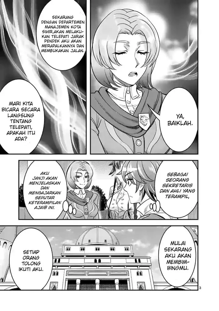 image-komik-100-nin-no-eiyuu-o-sodateta-saikyou-yogensha-wa-boukensha-ni-natte-mo-sekaijuu-no-deshi-kara-shitawarete-masu-chapter-36.1-3/13