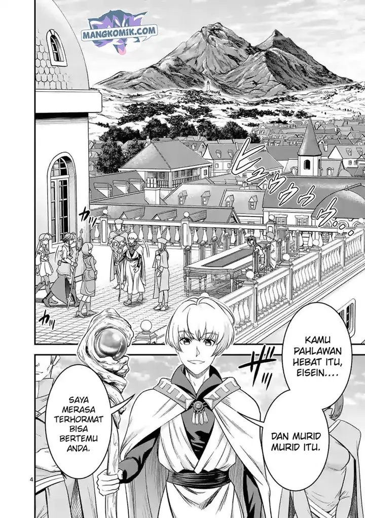 image-komik-100-nin-no-eiyuu-o-sodateta-saikyou-yogensha-wa-boukensha-ni-natte-mo-sekaijuu-no-deshi-kara-shitawarete-masu-chapter-36.1-4/13