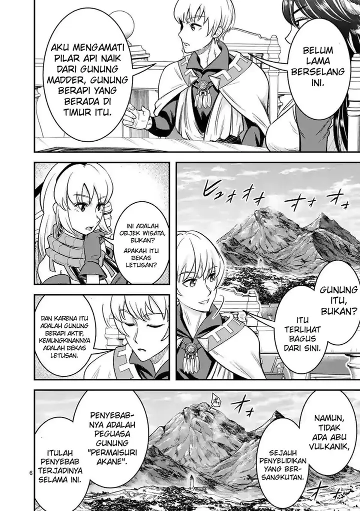 image-komik-100-nin-no-eiyuu-o-sodateta-saikyou-yogensha-wa-boukensha-ni-natte-mo-sekaijuu-no-deshi-kara-shitawarete-masu-chapter-36.1-6/13