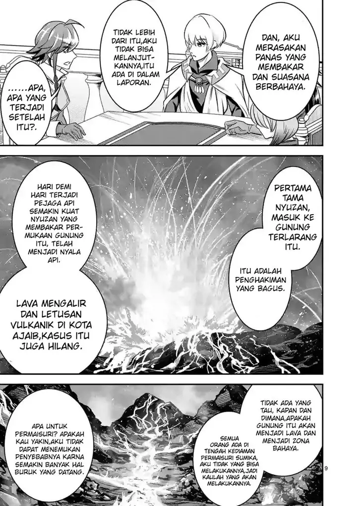 image-komik-100-nin-no-eiyuu-o-sodateta-saikyou-yogensha-wa-boukensha-ni-natte-mo-sekaijuu-no-deshi-kara-shitawarete-masu-chapter-36.1-9/13