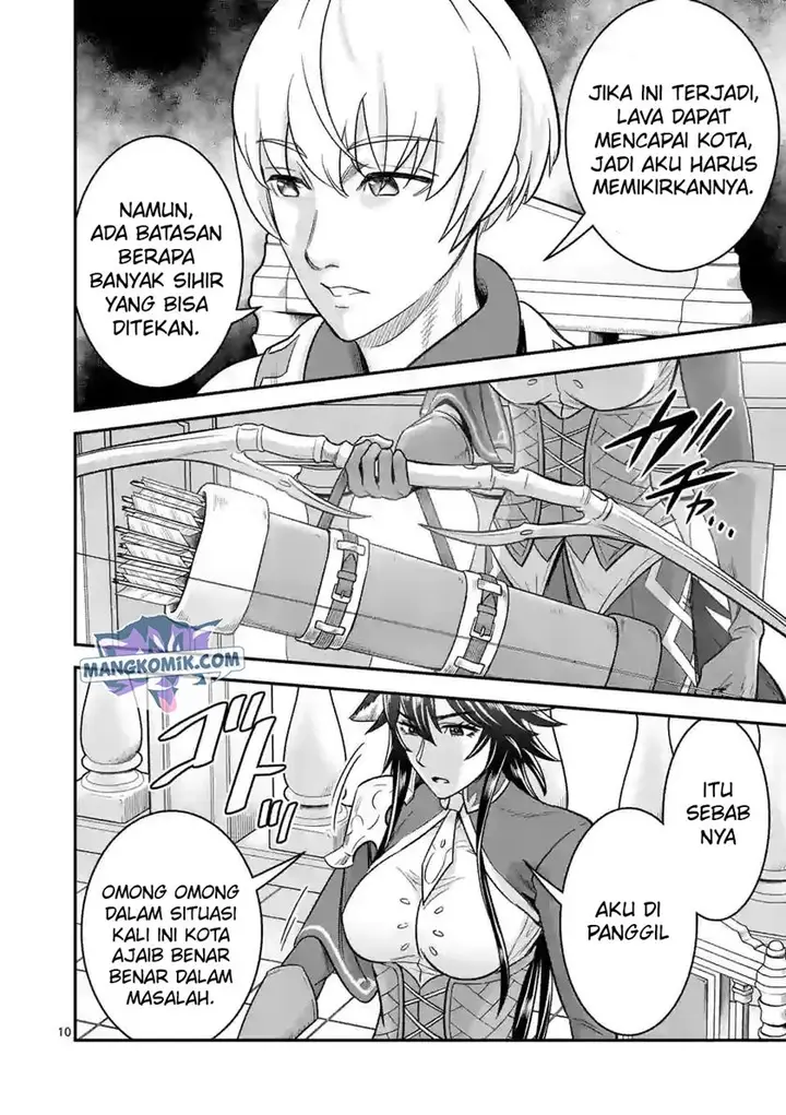 image-komik-100-nin-no-eiyuu-o-sodateta-saikyou-yogensha-wa-boukensha-ni-natte-mo-sekaijuu-no-deshi-kara-shitawarete-masu-chapter-36.1-10/13