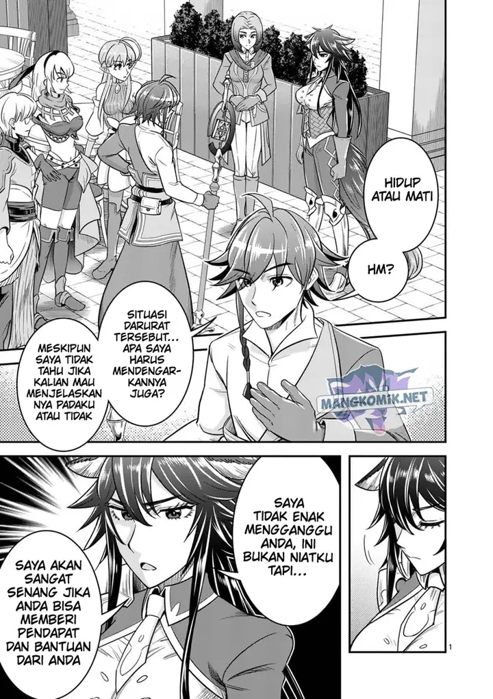 image-komik-100-nin-no-eiyuu-o-sodateta-saikyou-yogensha-wa-boukensha-ni-natte-mo-sekaijuu-no-deshi-kara-shitawarete-masu-chapter-36.2-1/25