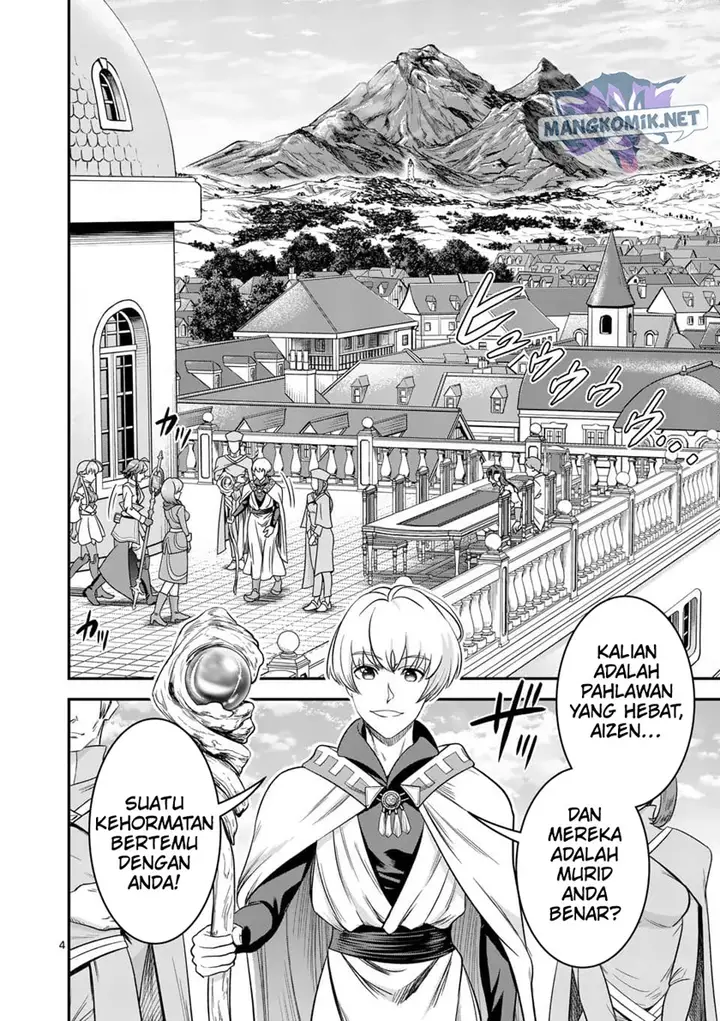 image-komik-100-nin-no-eiyuu-o-sodateta-saikyou-yogensha-wa-boukensha-ni-natte-mo-sekaijuu-no-deshi-kara-shitawarete-masu-chapter-36.2-4/25