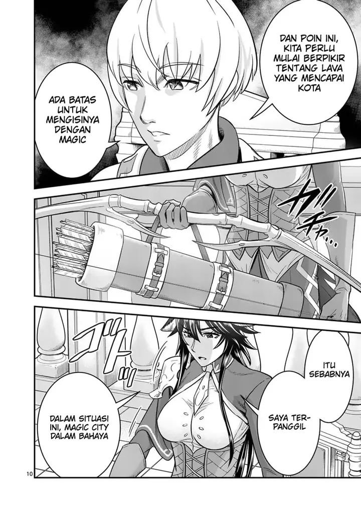 image-komik-100-nin-no-eiyuu-o-sodateta-saikyou-yogensha-wa-boukensha-ni-natte-mo-sekaijuu-no-deshi-kara-shitawarete-masu-chapter-36.2-10/25