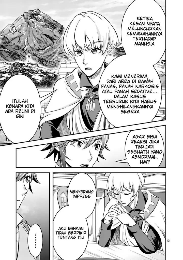 image-komik-100-nin-no-eiyuu-o-sodateta-saikyou-yogensha-wa-boukensha-ni-natte-mo-sekaijuu-no-deshi-kara-shitawarete-masu-chapter-36.2-13/25