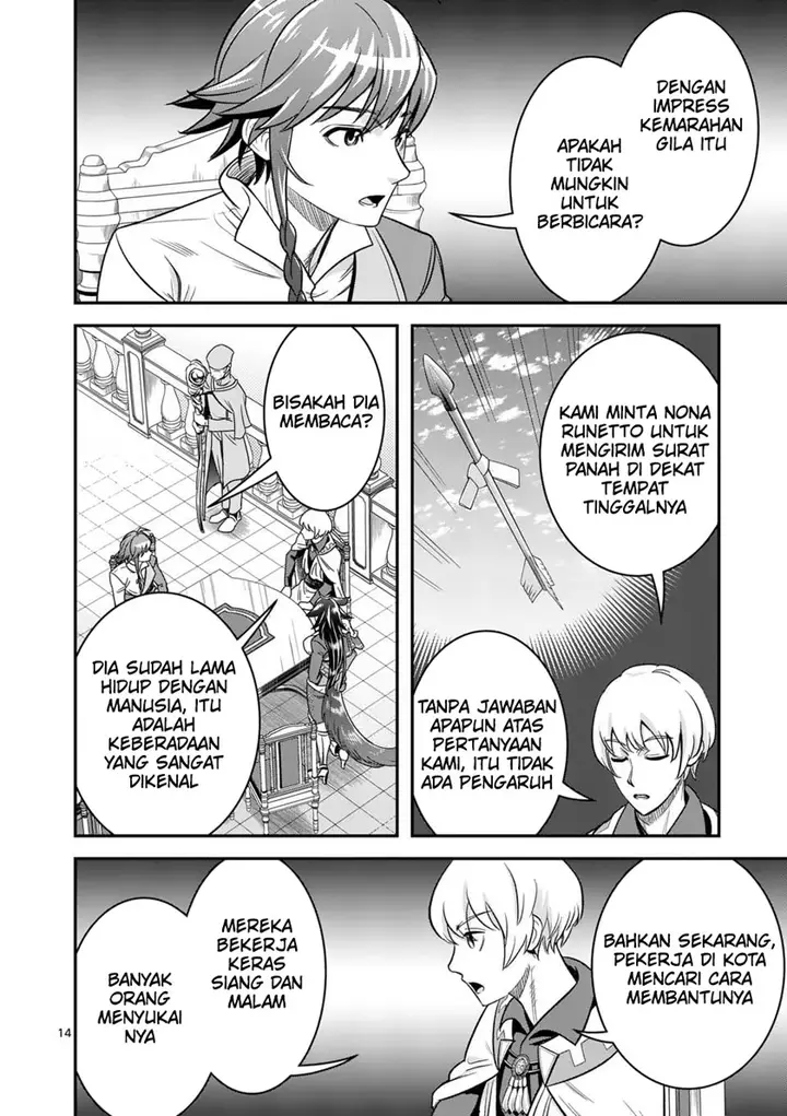 image-komik-100-nin-no-eiyuu-o-sodateta-saikyou-yogensha-wa-boukensha-ni-natte-mo-sekaijuu-no-deshi-kara-shitawarete-masu-chapter-36.2-14/25