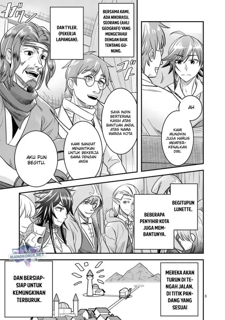 image-komik-100-nin-no-eiyuu-o-sodateta-saikyou-yogensha-wa-boukensha-ni-natte-mo-sekaijuu-no-deshi-kara-shitawarete-masu-chapter-37-3/24